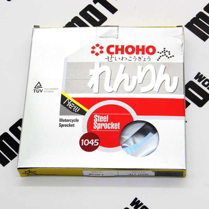 ⭐ Зірка задня CHOHO MT125-8 (FIT) 428*41, купити в Україні. Ціна